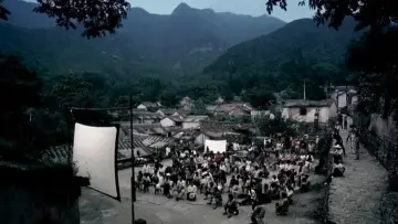 Backdrop to the movie "To Each His Own Cinema" #1084249