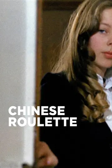 Poster to the movie "Chinese Roulette" #1131609