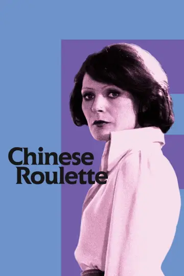 Poster to the movie "Chinese Roulette" #1131610