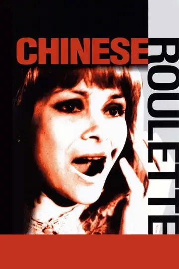 Poster to the movie "Chinese Roulette" #1131611
