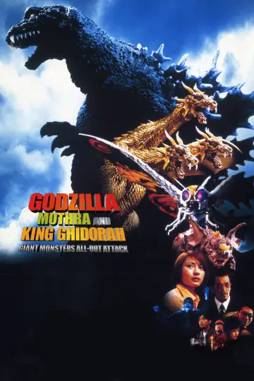 Poster to the movie "Godzilla, Mothra and King Ghidorah: Giant Monsters All-Out Attack" #1019060
