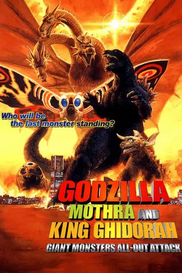Poster to the movie "Godzilla, Mothra and King Ghidorah: Giant Monsters All-Out Attack" #903648