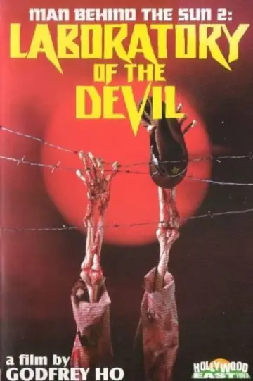 Poster to the movie "Men Behind the Sun 2: Laboratory of the Devil" #798530