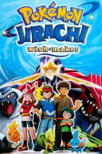 Poster to the movie "Pokémon: Jirachi Wish Maker" #337840