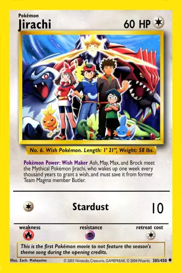 Poster to the movie "Pokémon: Jirachi Wish Maker" #337841