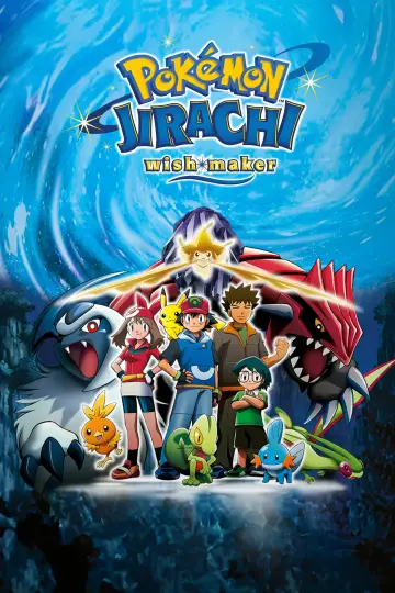Poster to the movie "Pokémon: Jirachi Wish Maker" #902440