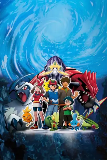 Poster to the movie "Pokémon: Jirachi Wish Maker" #902444