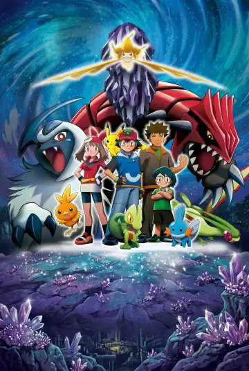 Poster to the movie "Pokémon: Jirachi Wish Maker" #902445
