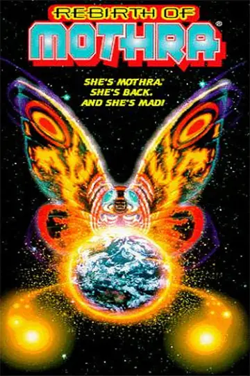 Poster to the movie "Rebirth of Mothra" #1110223