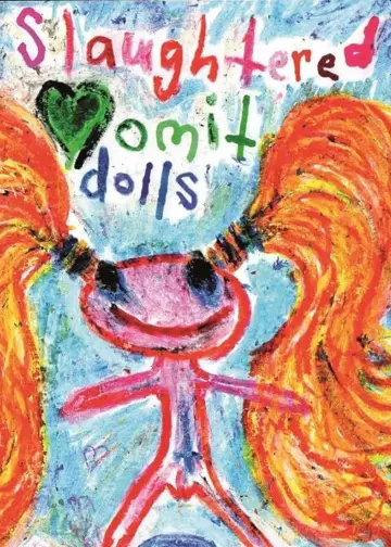 Poster to the movie "Slaughtered Vomit Dolls" #844560