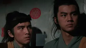 Backdrop to the movie "The Heroic Ones" #1143615