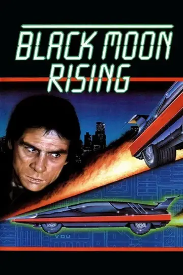 Poster to the movie "Black Moon Rising" #1067447