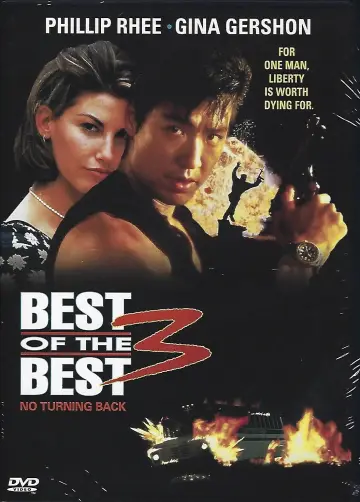 Poster to the movie "Best of the Best 3: No Turning Back" #1094247