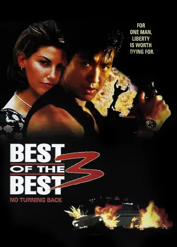 Poster to the movie "Best of the Best 3: No Turning Back" #1094249