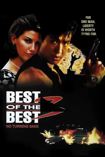 Poster to the movie "Best of the Best 3: No Turning Back" #1094251
