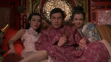 Backdrop to the movie "Curse of the Pink Panther" #1082344