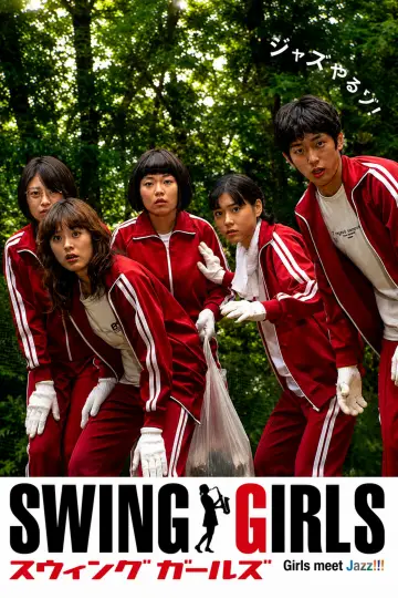 Poster to the movie "Swing Girls" #1201786
