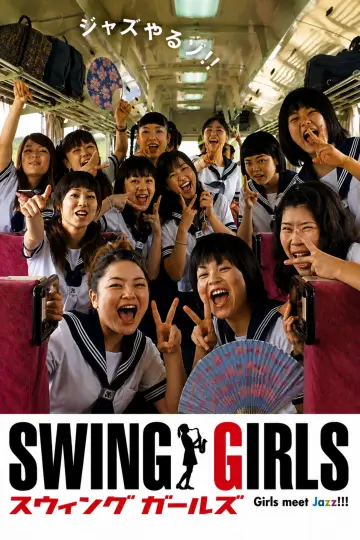 Poster to the movie "Swing Girls" #1201787