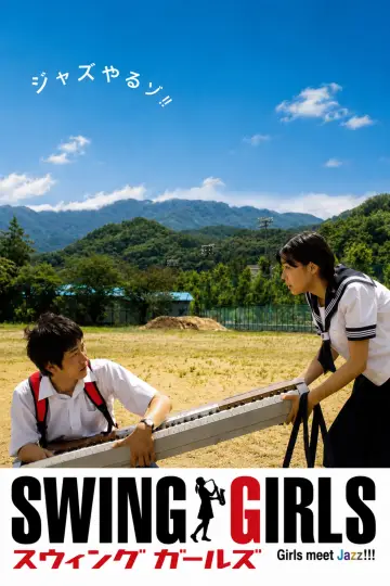 Poster to the movie "Swing Girls" #1201789