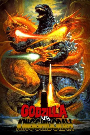 Poster to the movie "Godzilla vs. King Ghidorah" #941683