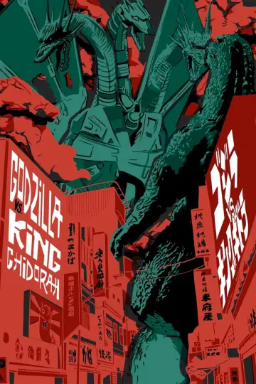 Poster to the movie "Godzilla vs. King Ghidorah" #941684