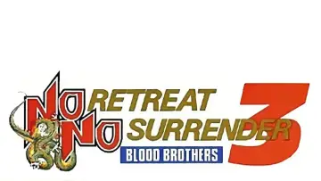 Backdrop to the movie "No Retreat, No Surrender 3: Blood Brothers" #1072644