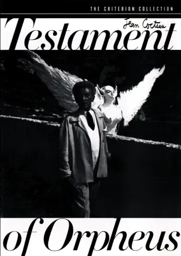 Poster to the movie "Testament of Orpheus" #1087877
