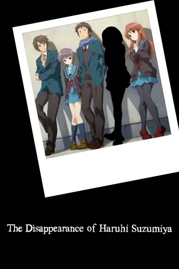 Poster to the movie "The Disappearance of Haruhi Suzumiya" #867906