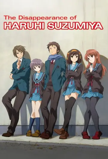 Poster to the movie "The Disappearance of Haruhi Suzumiya" #867910