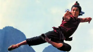 Backdrop to the movie "Kids from Shaolin" #1053708