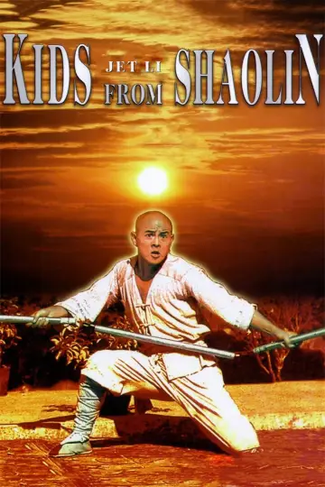 Poster to the movie "Kids from Shaolin" #1053715