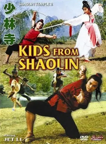 Poster to the movie "Kids from Shaolin" #1053716
