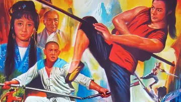 Backdrop to the movie "Kids from Shaolin" #452700