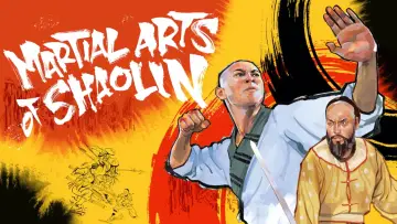 Backdrop to the movie "Martial Arts of Shaolin" #1096972