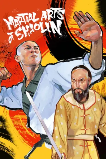 Poster to the movie "Martial Arts of Shaolin" #1096978
