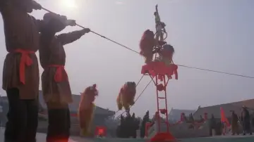 Backdrop to the movie "Martial Arts of Shaolin" #456801