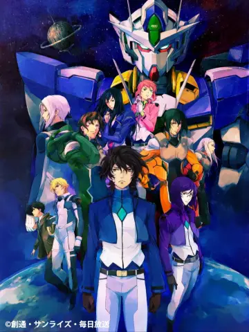 Poster to the movie "Mobile Suit Gundam 00 The Movie: -A Wakening of the Trailblazer-" #1066611