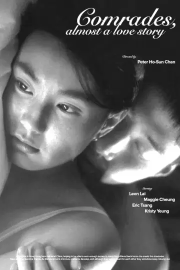 Poster to the movie "Comrades, Almost a Love Story" #763497