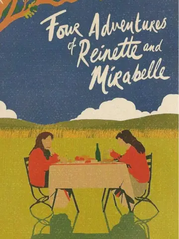 Poster to the movie "Four Adventures of Reinette and Mirabelle" #1114347