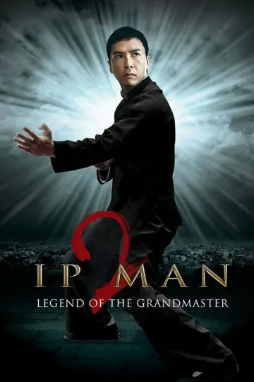 Poster to the movie "Ip Man 2" #214426
