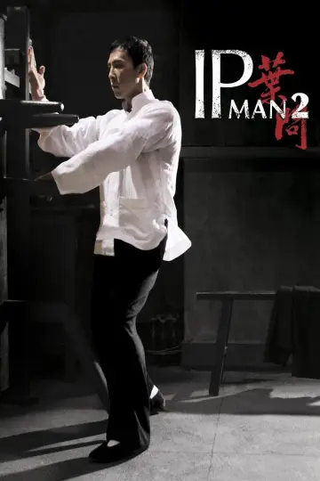Poster to the movie "Ip Man 2" #214432