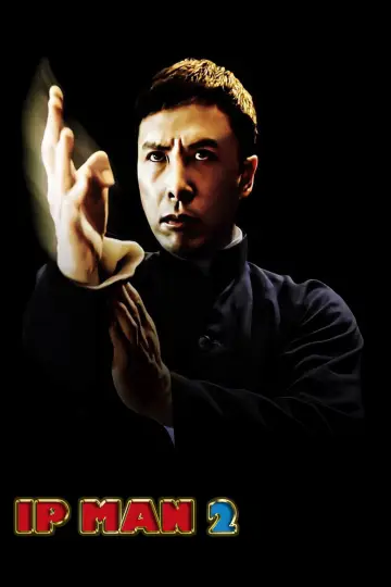 Poster to the movie "Ip Man 2" #980335