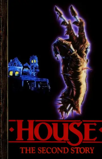 Poster to the movie "House II: The Second Story" #1047200