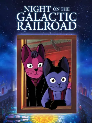 Poster to the movie "Night on the Galactic Railroad" #1621021