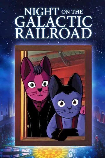 Poster to the movie "Night on the Galactic Railroad" #1621024