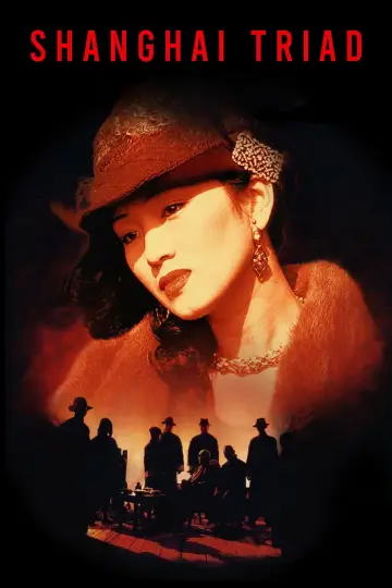 Poster to the movie "Shanghai Triad" #1039443
