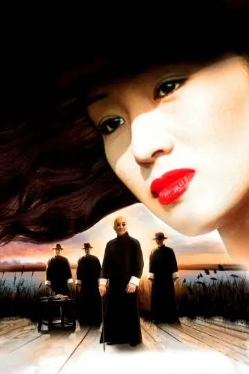 Poster to the movie "Shanghai Triad" #400584