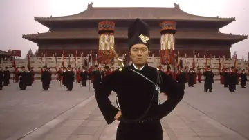 Backdrop to the movie "Forbidden City Cop" #381040
