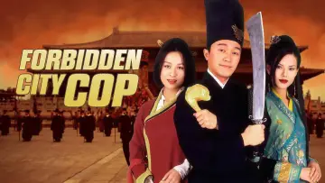 Backdrop to the movie "Forbidden City Cop" #883233