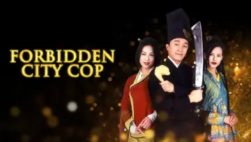 Backdrop to the movie "Forbidden City Cop" #883237